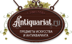 Antiquariat.ru